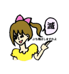遅れる人/行きたくない人/変な人用スタンプ（個別スタンプ：38）