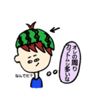 遅れる人/行きたくない人/変な人用スタンプ（個別スタンプ：39）
