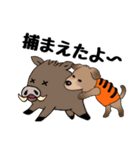 猟師百物語with猟犬（個別スタンプ：10）