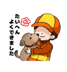 猟師百物語with猟犬（個別スタンプ：23）