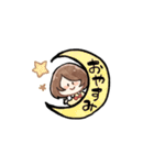 珈琲の妖精 モカ2（個別スタンプ：2）