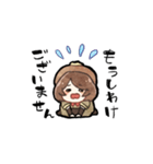 珈琲の妖精 モカ2（個別スタンプ：6）