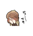 珈琲の妖精 モカ2（個別スタンプ：8）