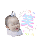 まいやん-1歳Ver.（個別スタンプ：1）