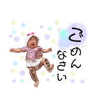 まいやん-1歳Ver.（個別スタンプ：5）