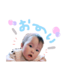 まいやん-1歳Ver.（個別スタンプ：11）