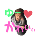 ゆーやでぃ（個別スタンプ：2）