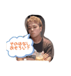 ゆーやでぃ（個別スタンプ：6）