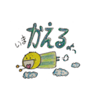 はぴじゃがくんスタンプ（個別スタンプ：19）