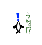 オルカのしゃっくん（個別スタンプ：7）