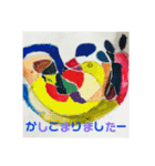 こども画伯♡（個別スタンプ：4）