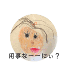 こども画伯♡（個別スタンプ：7）