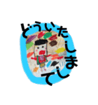 こども画伯♡（個別スタンプ：12）