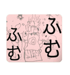 こども画伯♡（個別スタンプ：13）