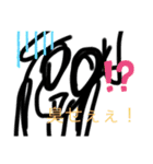 仲良し山田＆プティ（個別スタンプ：5）