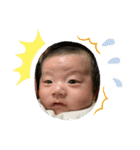 雄月くん（個別スタンプ：5）