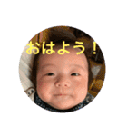 雄月くん（個別スタンプ：15）
