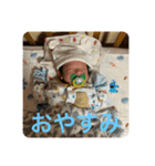 雄月くん（個別スタンプ：16）