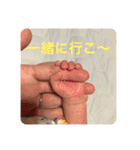 雄月くん（個別スタンプ：20）