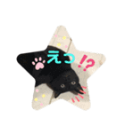 なすさんちの娘さん（個別スタンプ：10）