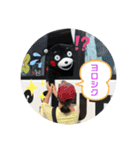 なすさんちの娘さん（個別スタンプ：12）