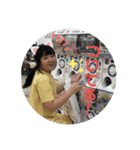 なすさんちの娘さん（個別スタンプ：15）
