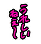 超特大★シンプル見やすいカラフル江戸っ子（個別スタンプ：40）