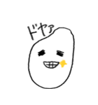 こめ子ちゃん（個別スタンプ：7）
