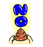 気まぐれうんたんのBigスタンプ（個別スタンプ：3）