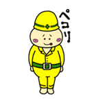 気まぐれうんたんのBigスタンプ（個別スタンプ：8）