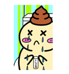 気まぐれうんたんのBigスタンプ（個別スタンプ：10）
