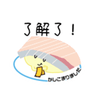 簡体字-毎日忙しい寿司のサラリーマン！（個別スタンプ：12）