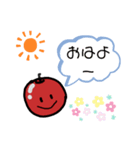 リンゴちゃんとお花（個別スタンプ：1）