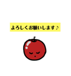 リンゴちゃんとお花（個別スタンプ：7）