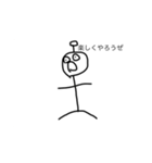 超人マンスタンプ①改（個別スタンプ：1）