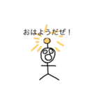 超人マンスタンプ①改（個別スタンプ：2）