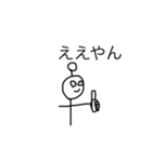 超人マンスタンプ①改（個別スタンプ：5）