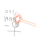 超人マンスタンプ①改（個別スタンプ：15）