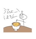 超人マンスタンプ①改（個別スタンプ：19）