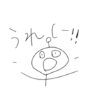 超人マンスタンプ①改（個別スタンプ：20）