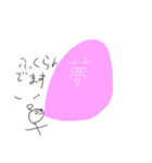 超人マンスタンプ①改（個別スタンプ：22）