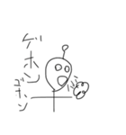 超人マンスタンプ①改（個別スタンプ：34）
