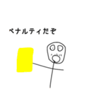 超人マンスタンプ①改（個別スタンプ：36）