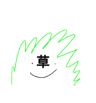 超人マンスタンプ①改（個別スタンプ：40）