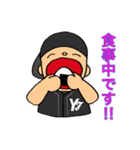 がんばれ山城ファイターズ（個別スタンプ：3）