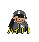 がんばれ山城ファイターズ（個別スタンプ：8）