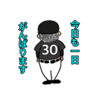 がんばれ山城ファイターズ（個別スタンプ：11）