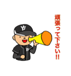 がんばれ山城ファイターズ（個別スタンプ：16）
