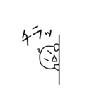 ★人★（毛つき）（個別スタンプ：1）
