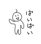 ★人★（毛つき）（個別スタンプ：2）